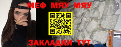 ALPHA PVP Аргун