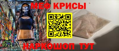 ALPHA PVP Аргун