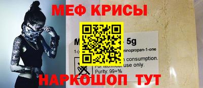 ГАЛЛЮЦИНОГЕННЫЕ ГРИБЫ Апшеронск