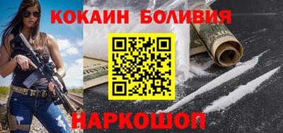 СК Ликино-Дулёво