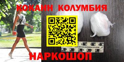 СК Ликино-Дулёво