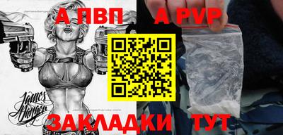 СК Ликино-Дулёво