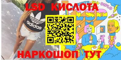 ALPHA PVP Аргун