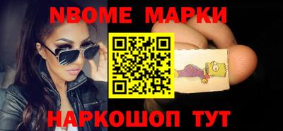 СК Ликино-Дулёво