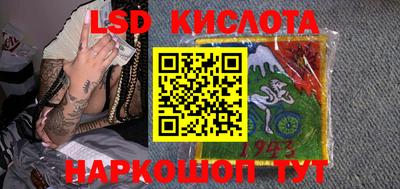 ALPHA PVP Аргун