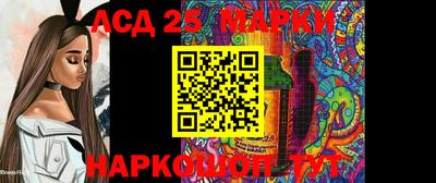 ALPHA PVP Апрелевка