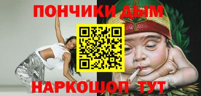 ALPHA PVP Апрелевка