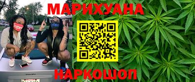 эйфоретик Ливны
