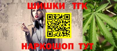 ALPHA PVP Аргун