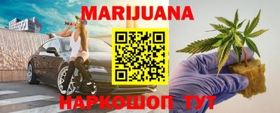 ГАЛЛЮЦИНОГЕННЫЕ ГРИБЫ Альметьевск