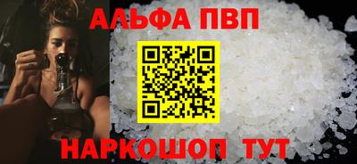 СК Ликино-Дулёво