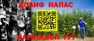 СК Ликино-Дулёво