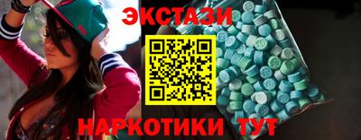 СК Ликино-Дулёво