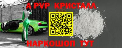 СК Ликино-Дулёво
