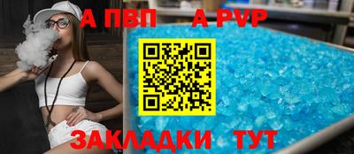 СК Ликино-Дулёво