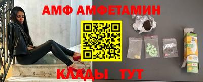 СК Ликино-Дулёво