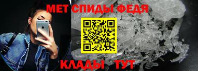 ALPHA PVP Аргун