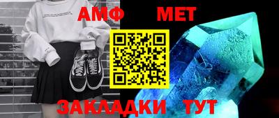 ALPHA PVP Аргун