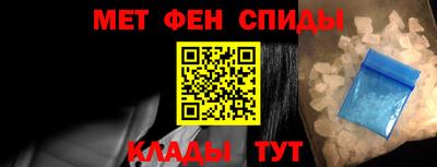 ALPHA PVP Аргун