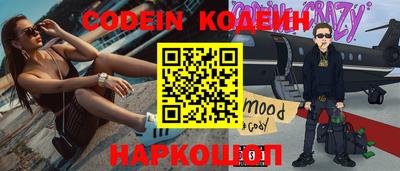 ALPHA PVP Апрелевка