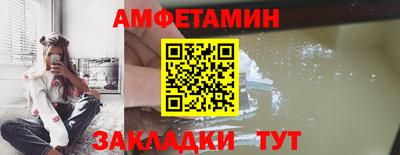 СК Ликино-Дулёво
