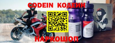 стафф Алушта