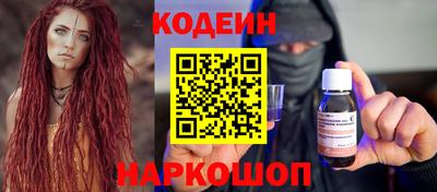 СК Ликино-Дулёво