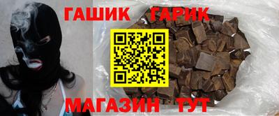 СК Ликино-Дулёво