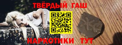 ALPHA PVP Аргун