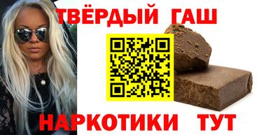 ALPHA PVP Апрелевка