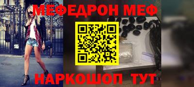 СК Ликино-Дулёво
