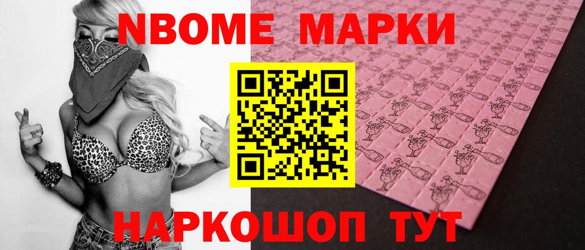 Лсд 25 экстази кислота  LSD-25 экстази ecstasy  Вход с VPN  Горячий Ключ 