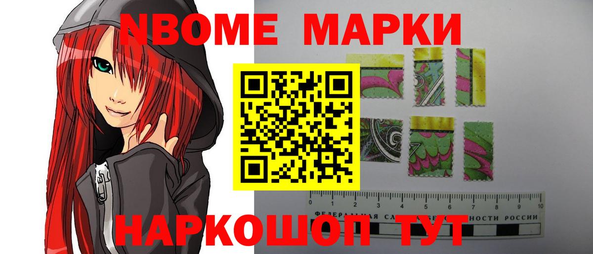 ЛСД экстази ecstasy Горячий Ключ